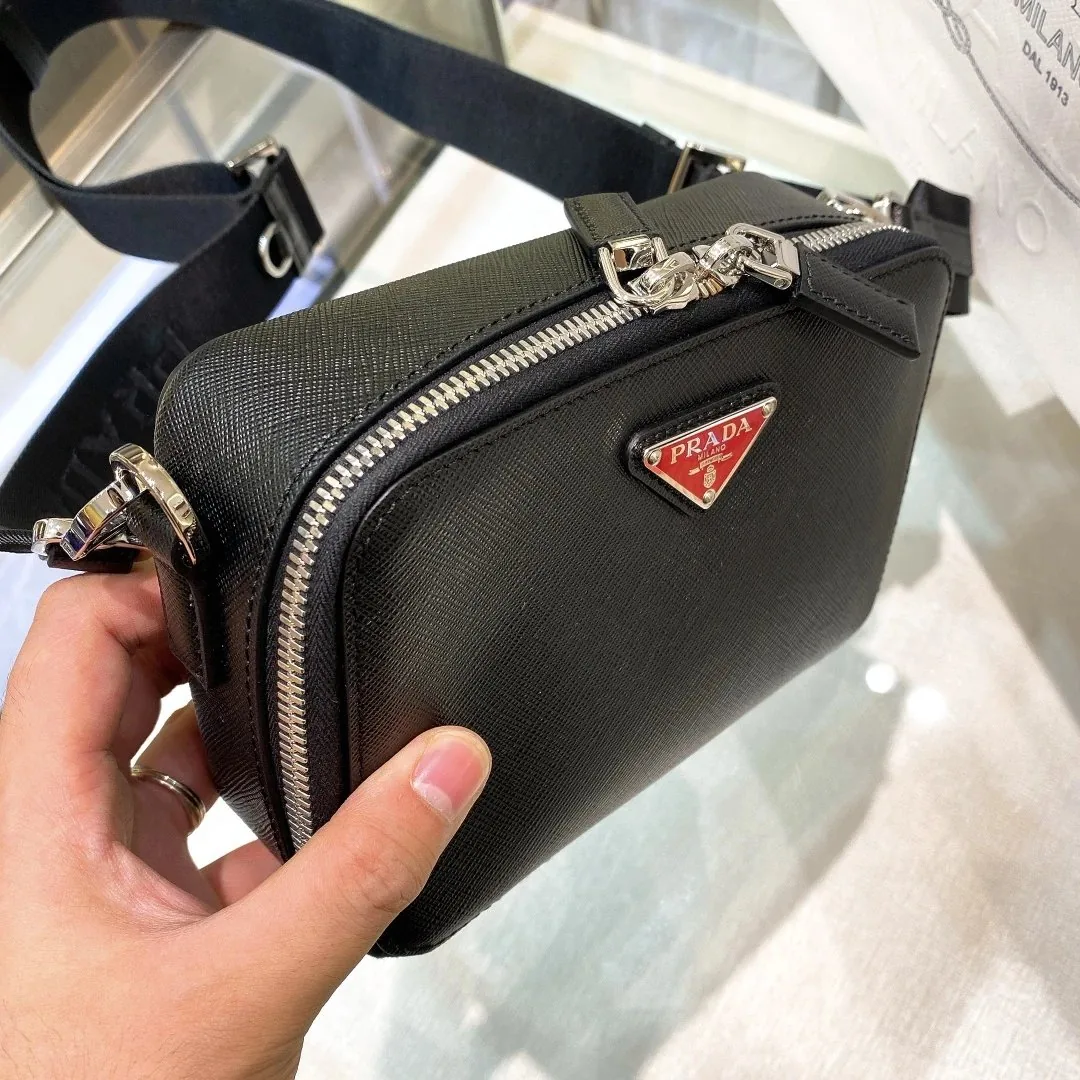 Prada Messenger Bag 2VH070 — QC