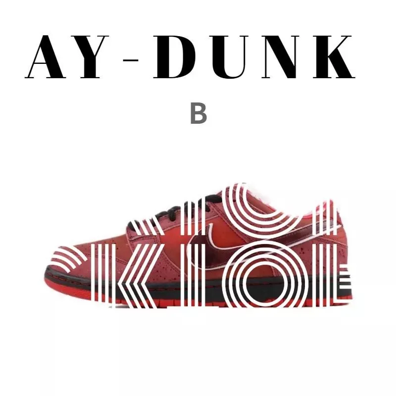Nike Dunk Low Lace-Up Runners — photo 3