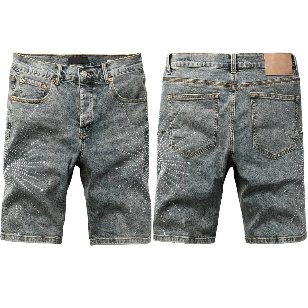 Denim Shorts — QC