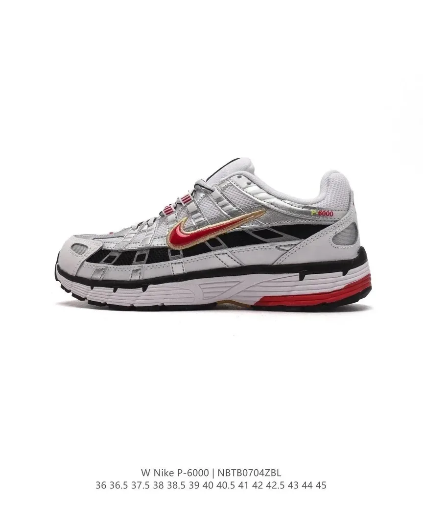 Nike Air Max 95 Running Shoes — QC