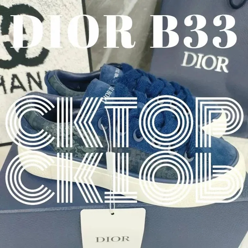 Dior B33 White Sneakers — Photo 10