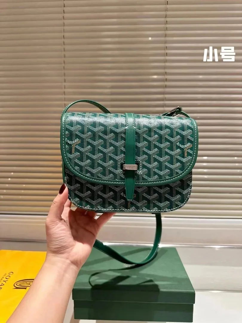 Street Style Bag GY01 — QC