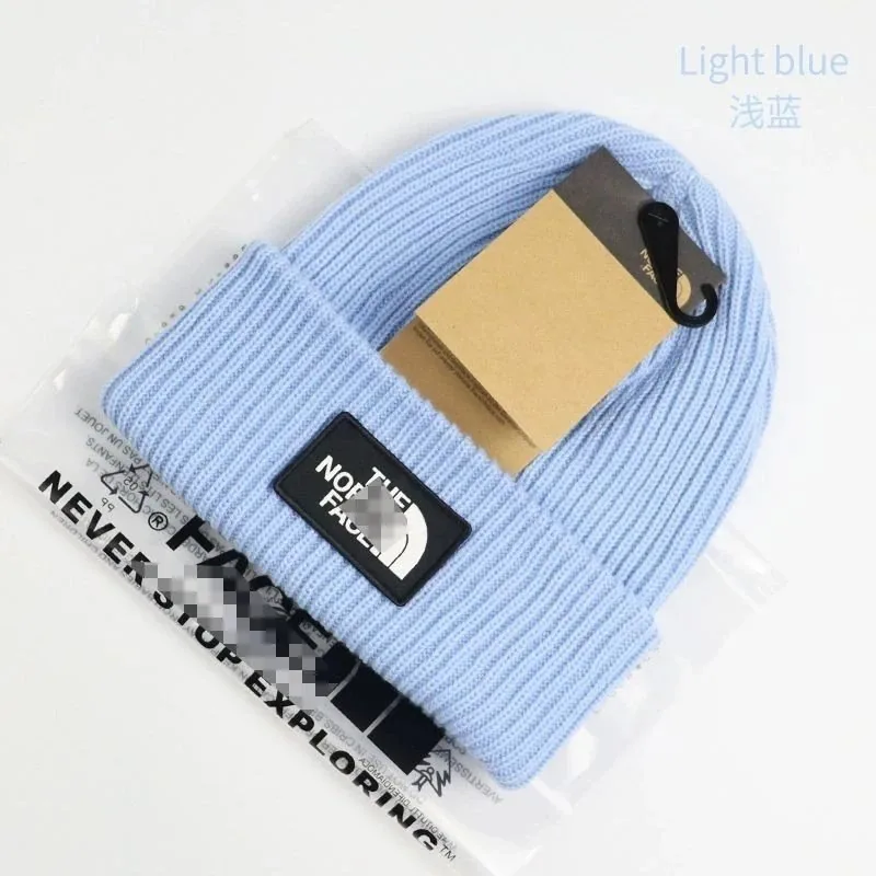 Knit Ski Beanie — QC