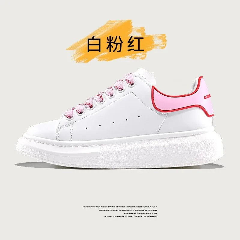 Alexander McQueen Oversized Sneaker White Low-Tops — QC