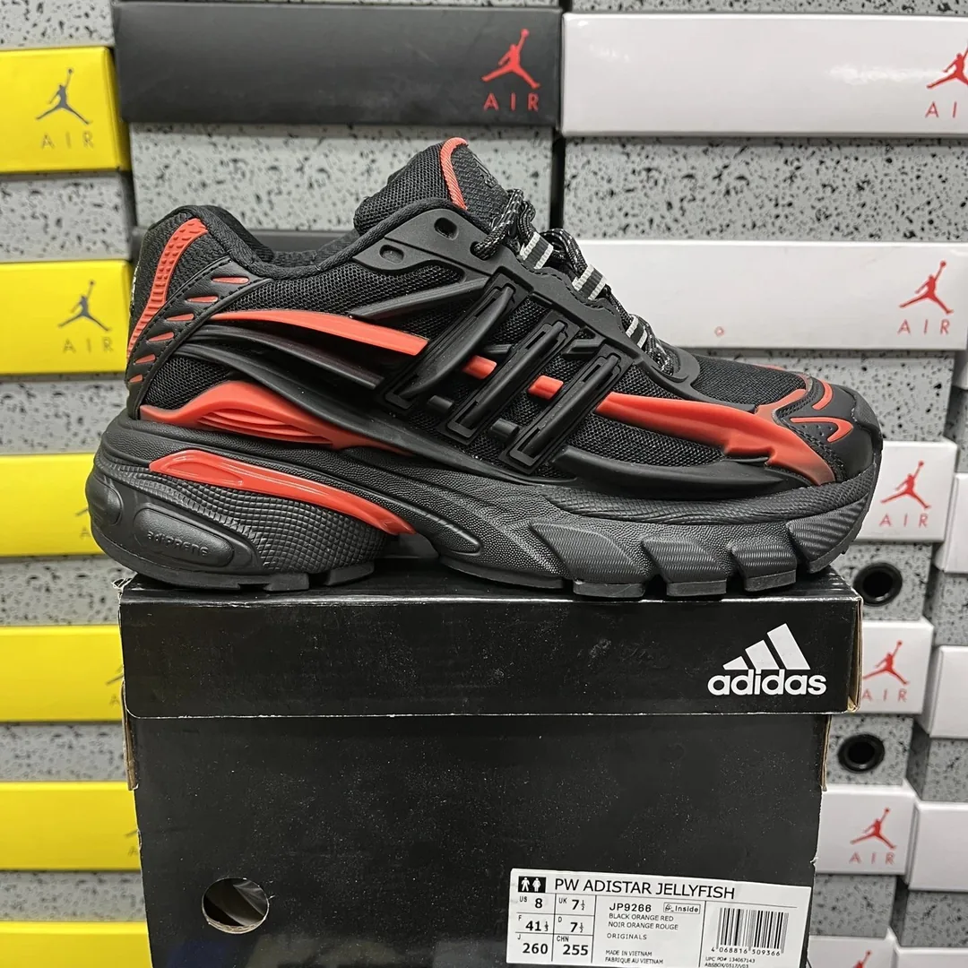 Jordan Fish Colorway Sneakers — QC