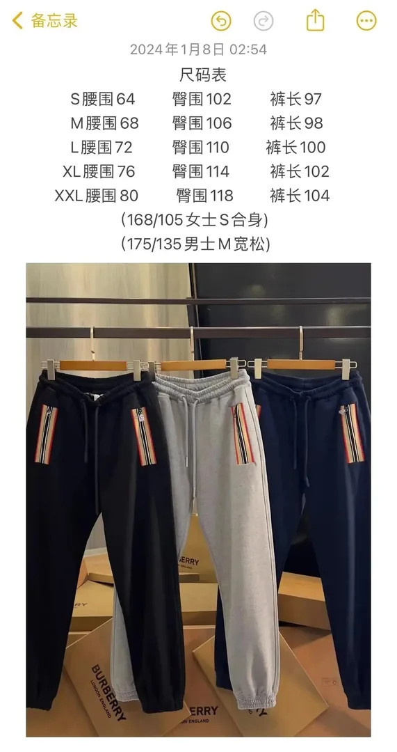 Hooded Sweatshirt Set — photo 3