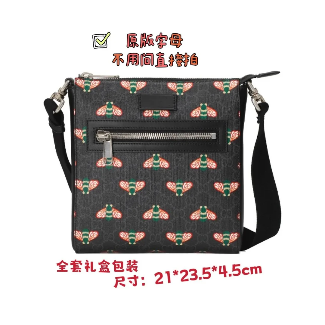 Messenger Camera Bag — photo 10