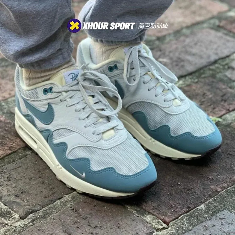 Grey Nike Air Max 1 Patta — QC