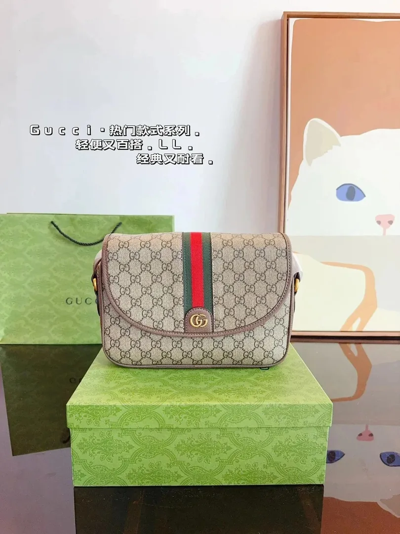 Men's Shoulder Bag — QC