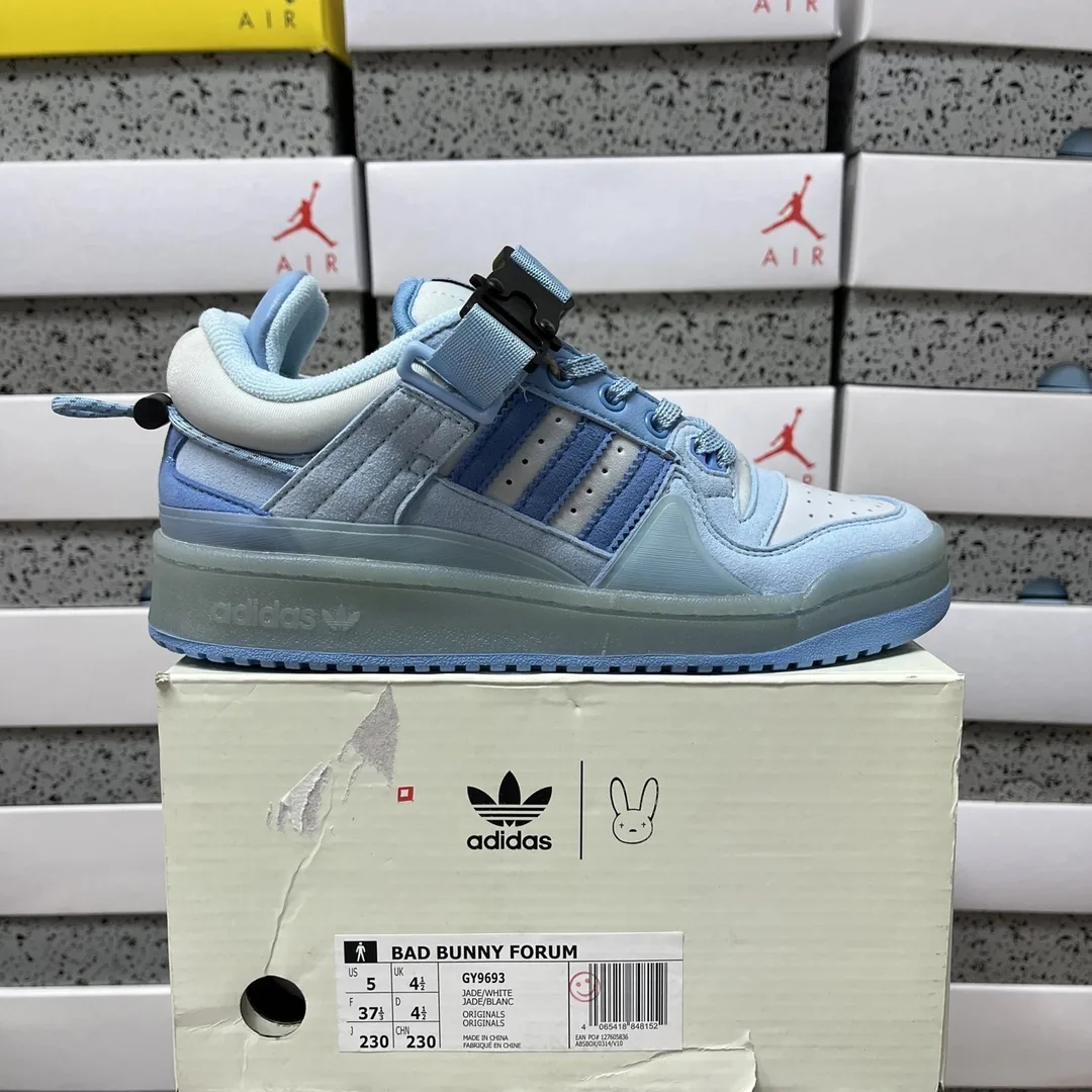 Adidas Forum Bad Bunny Brown
