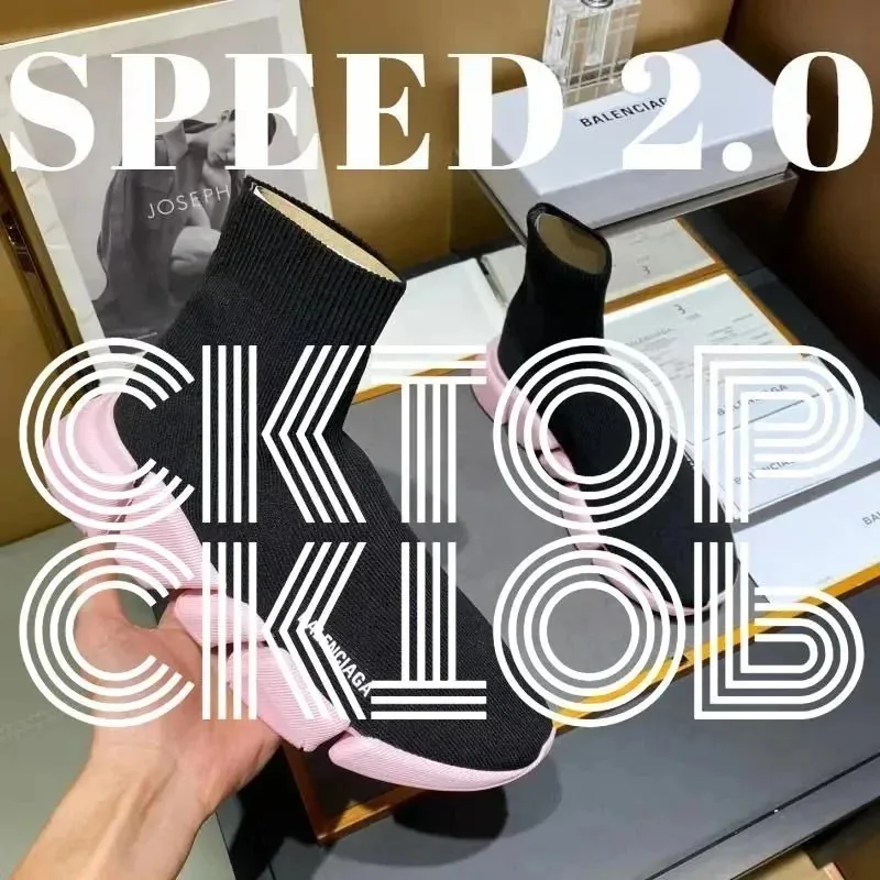 Balenciaga Speed 2.0 Blue Sneakers — Photo 5
