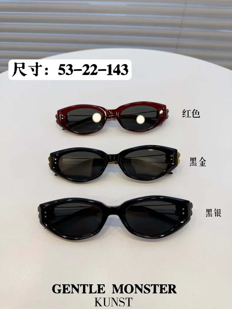 Kunst Series Sunglasses