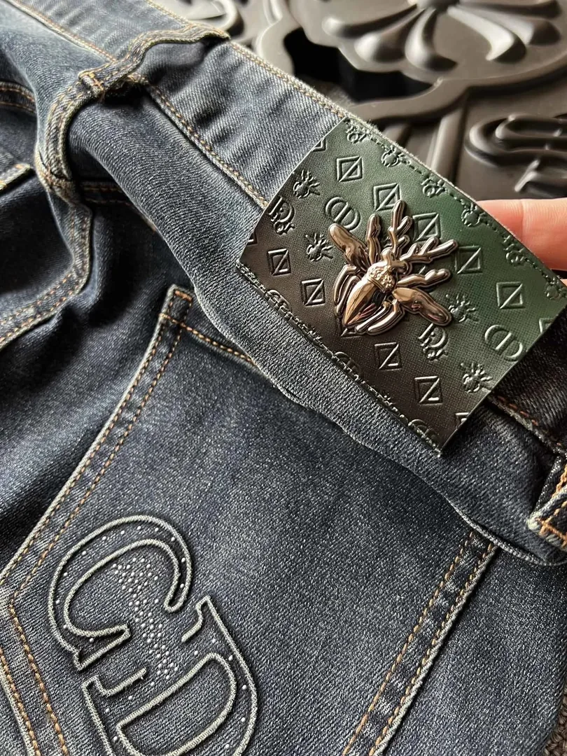 Xinjiang Long-Staple Cotton Jeans — Photo 3