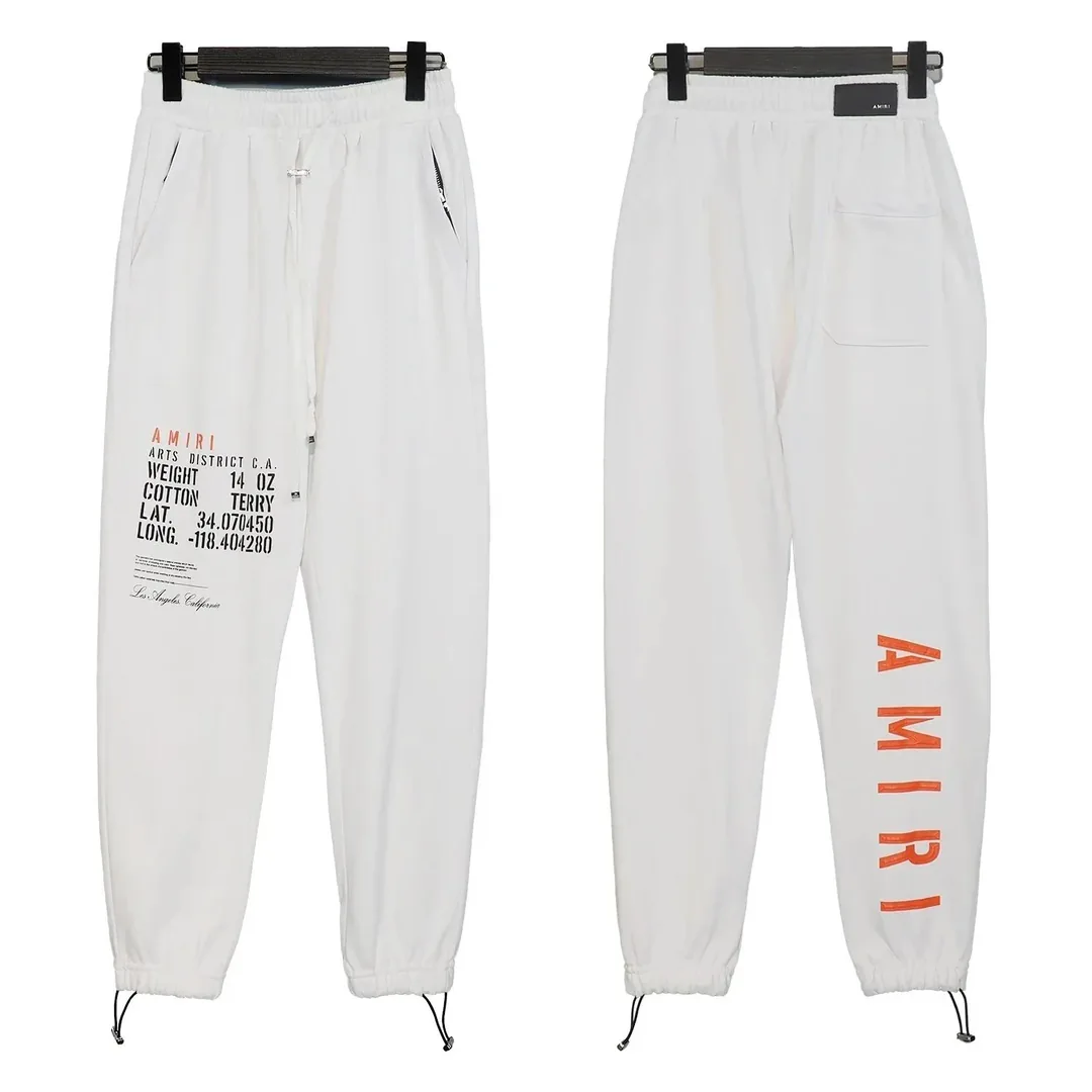 Sweatpants — Photo 7