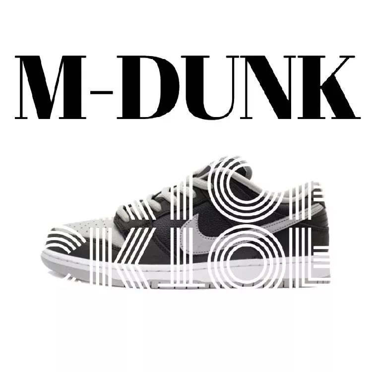 Nike Dunk Low Lace-Up Running Shoes — photo 5