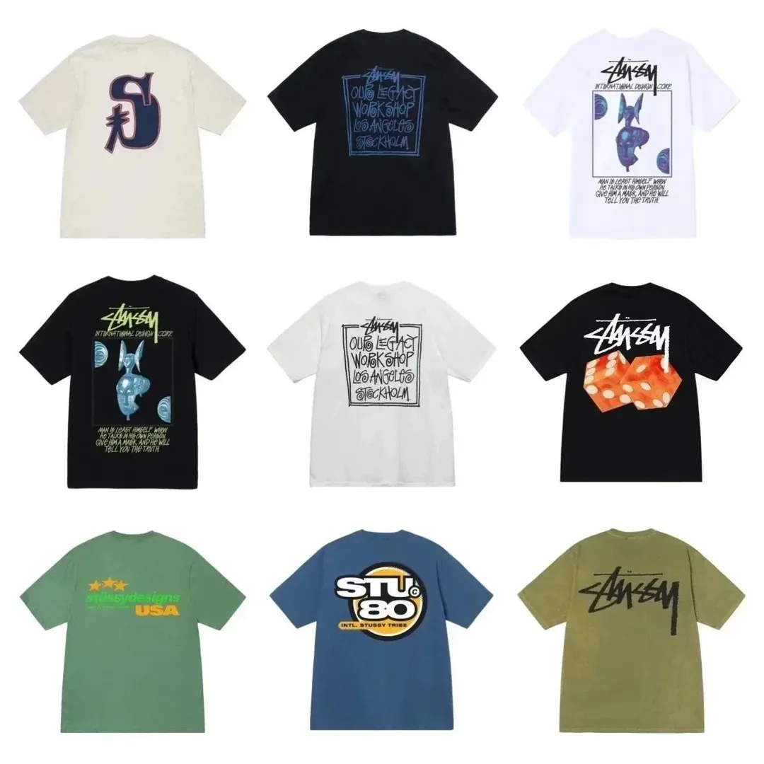 Everyday T-Shirt
