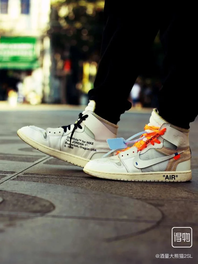 Off-White Air Jordan 1 High — QC