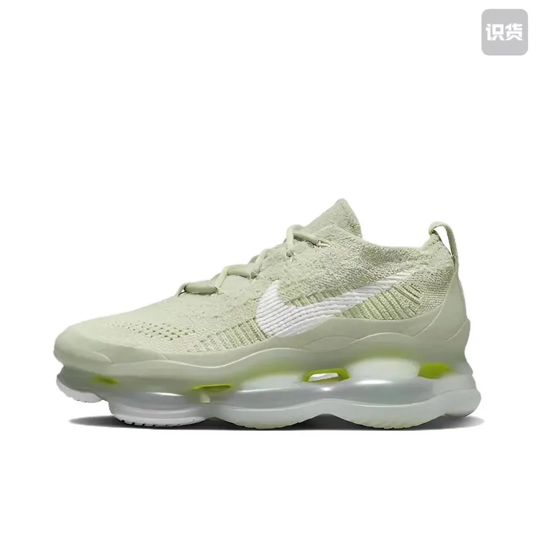Nike Air Max Runners — Photo 13
