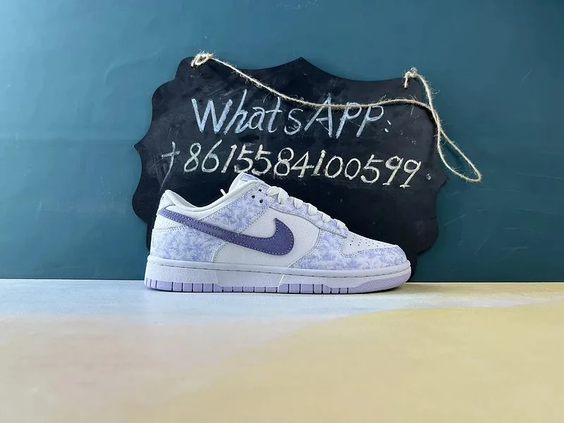 Nike Dunk Sneakers — Photo 4