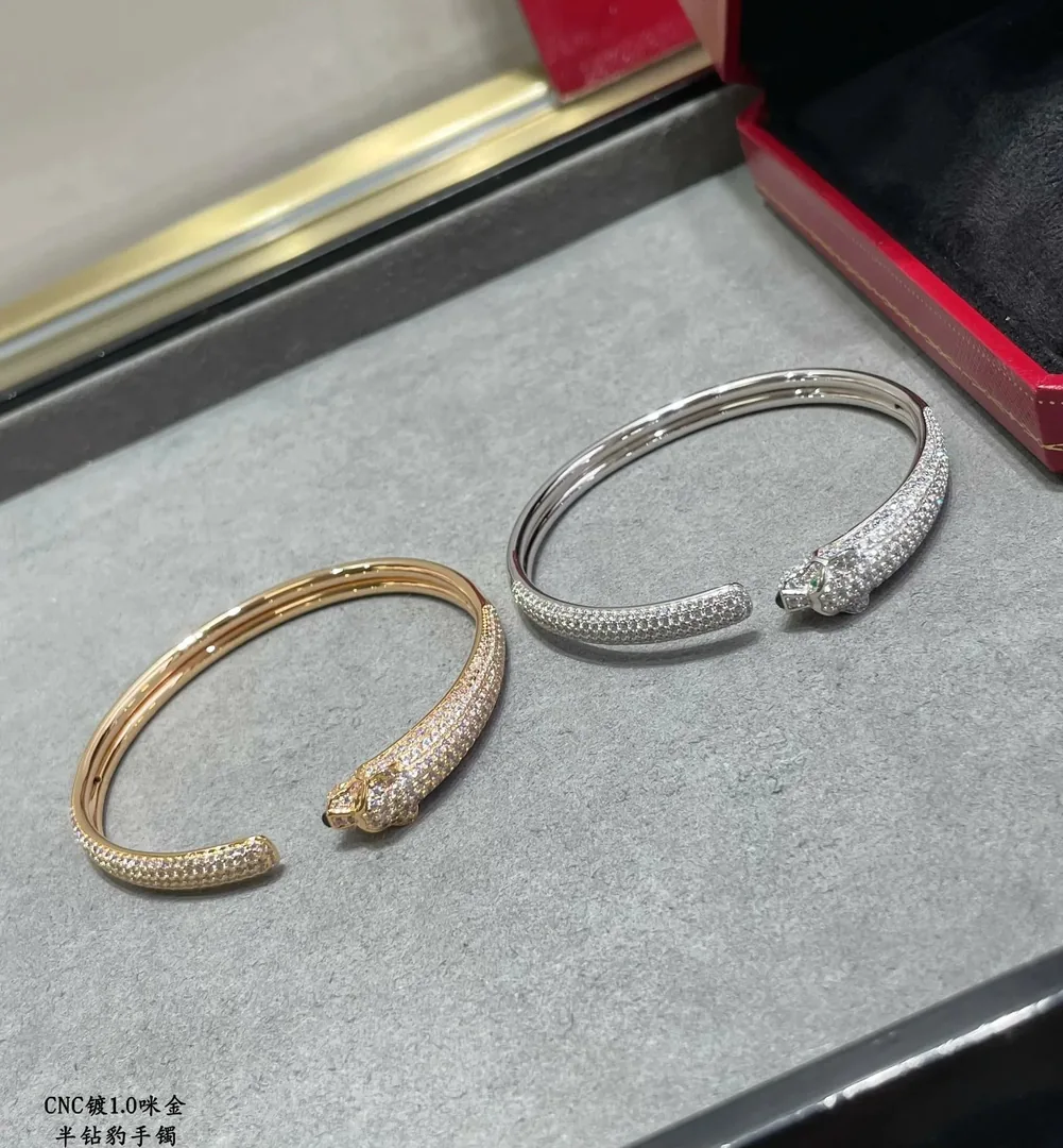 Slim Leopard Bracelet