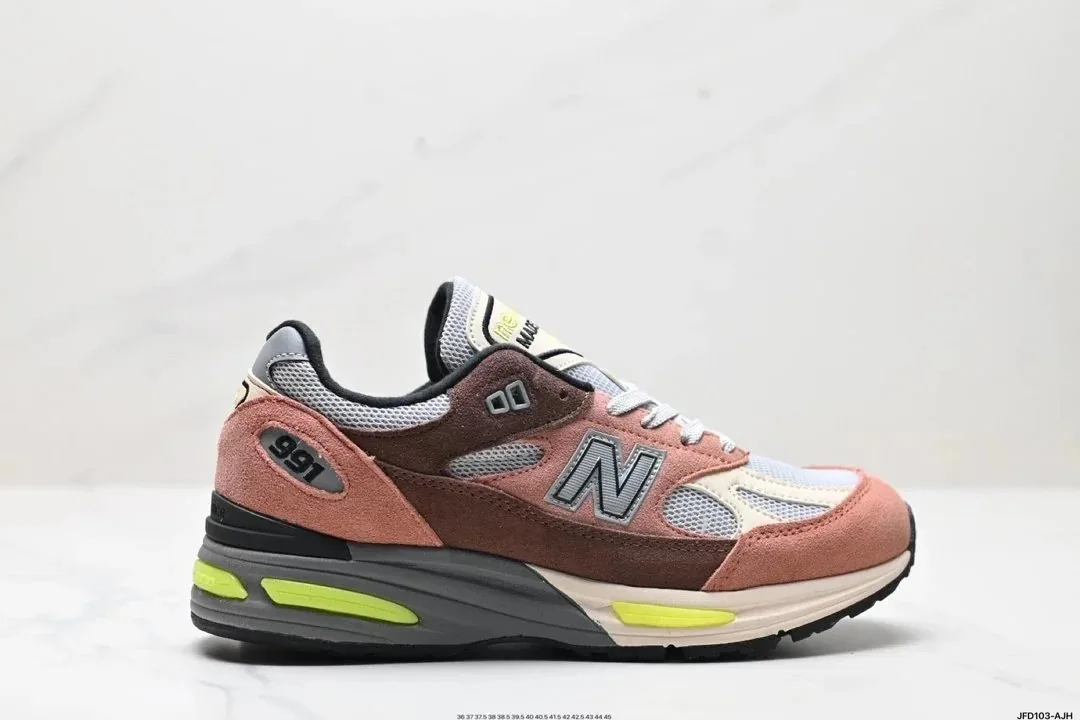 New Balance 991 Running Shoes — QC