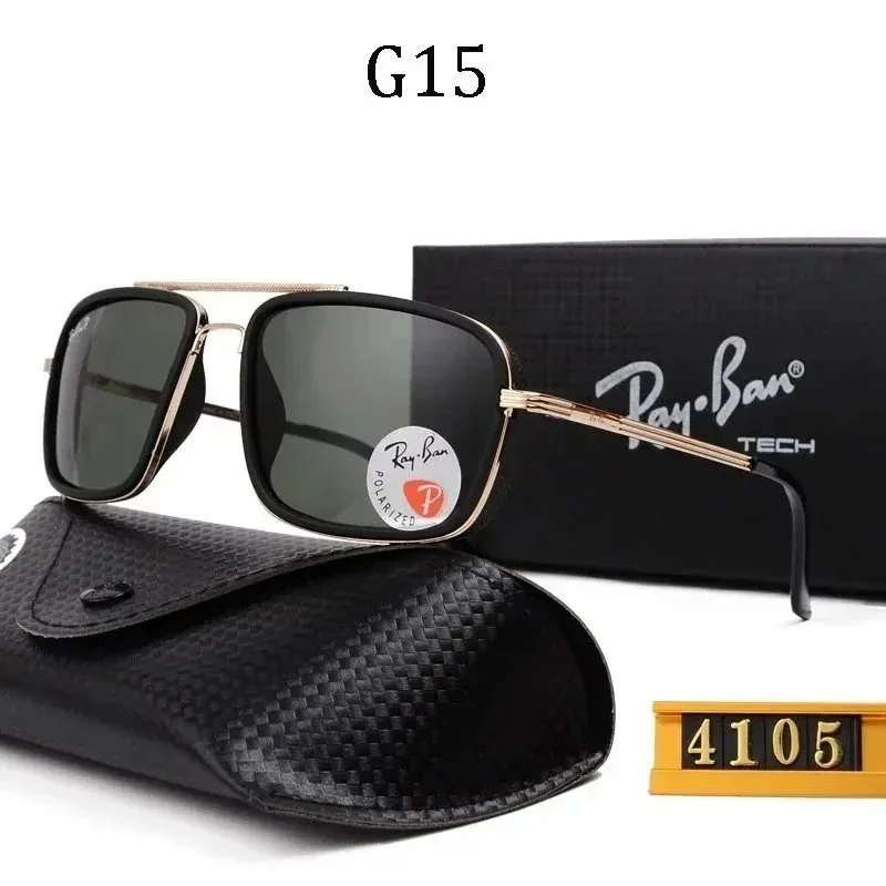Street Style Sunglasses — QC