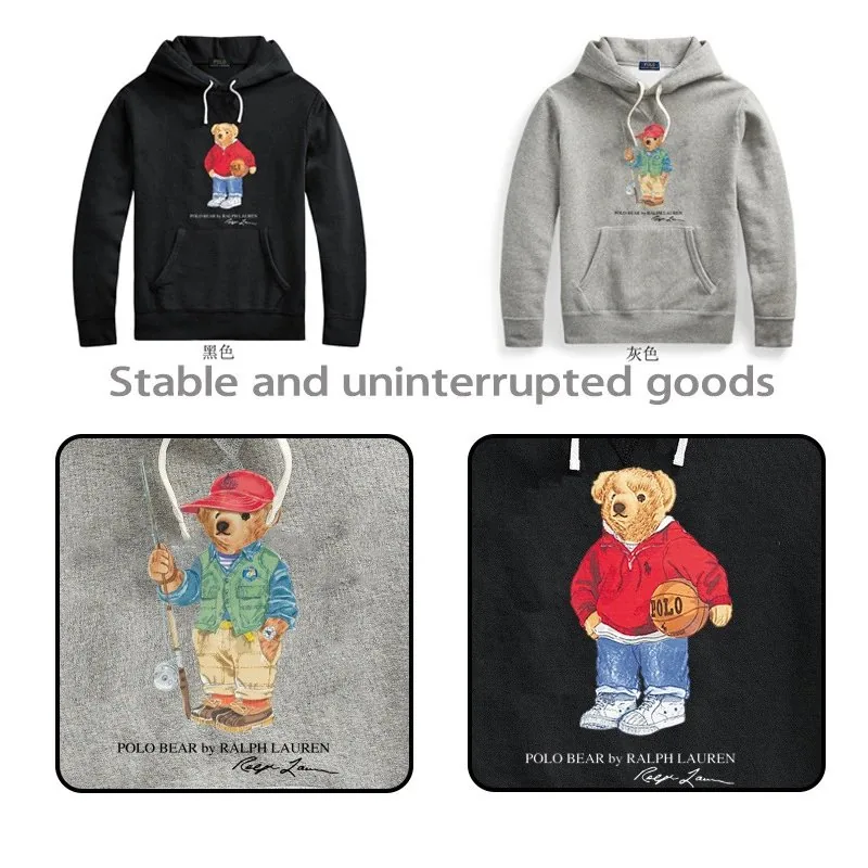 Bear Fleece Pullover Hoodie — Photo 4