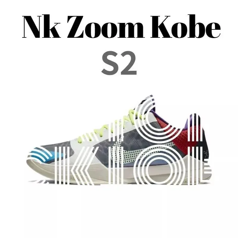 Nike Dunk Low Blue Yellow Kobe Basketball Shoes — photo 10
