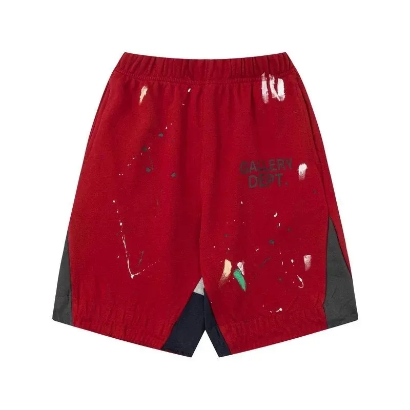 Sport Shorts — QC