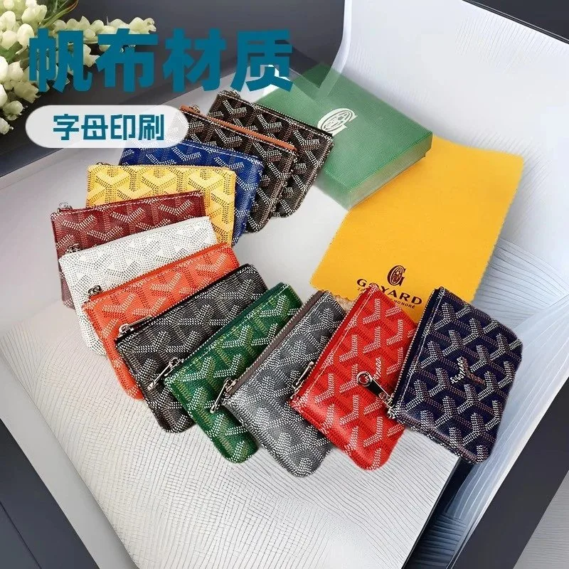 Goyard Zip Coin Wallet