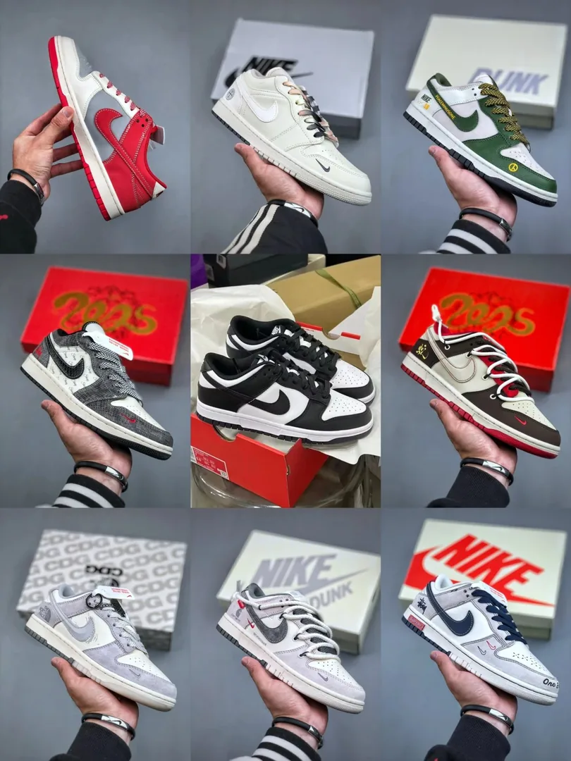 Nike Dunk Sneakers