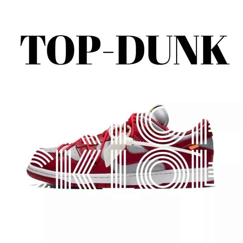 Nike SB Dunk Low Travis Scott Running Shoes — photo 4