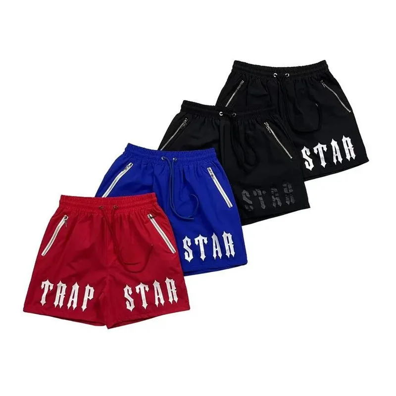 Letter Embroidered Shorts — QC
