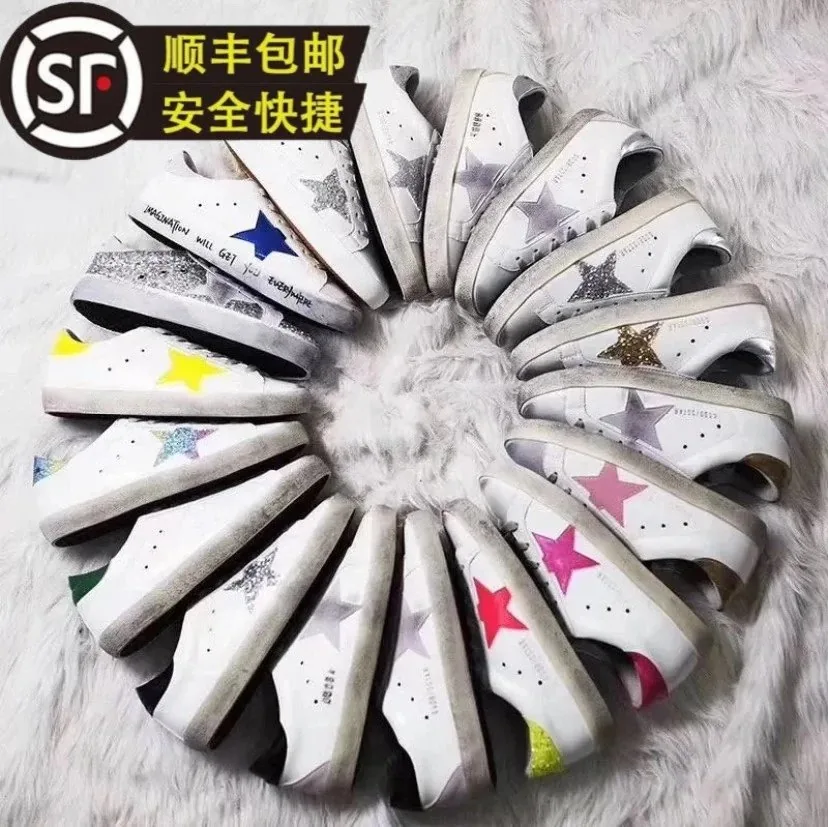 Golden Goose Super-Star Superstar Distressed Sneakers