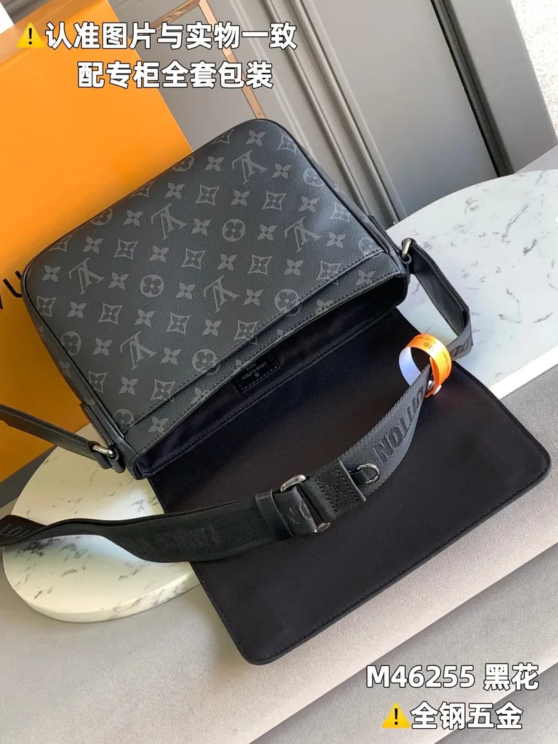Louis Vuitton District Messenger Bag — QC
