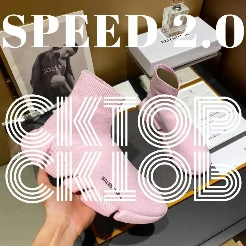 Balenciaga Speed 2.0 Blue Sneakers — Photo 7
