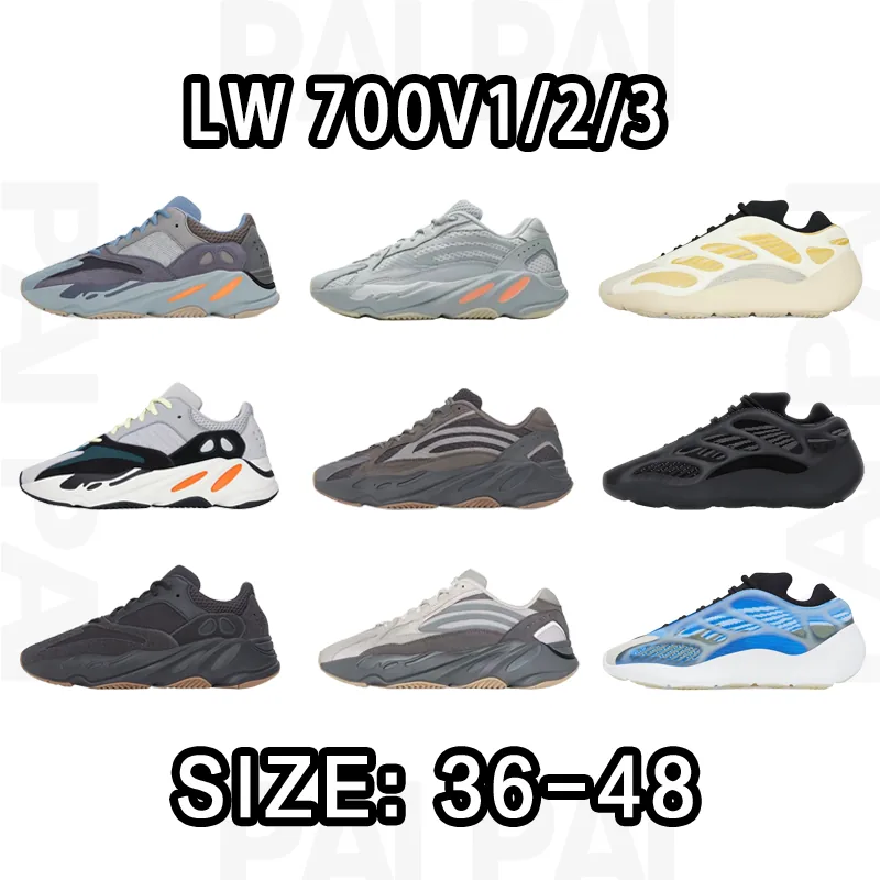 Yeezy Boost 700 Sneakers