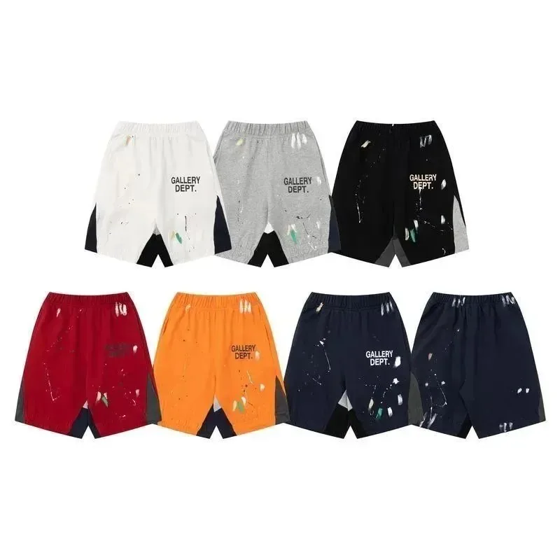 Oversized Shorts — QC