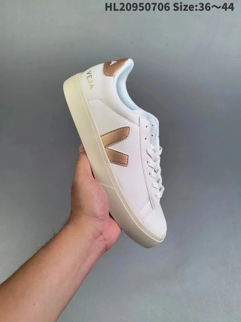 Veja V-10 Letter V Skate Shoes — Photo 12