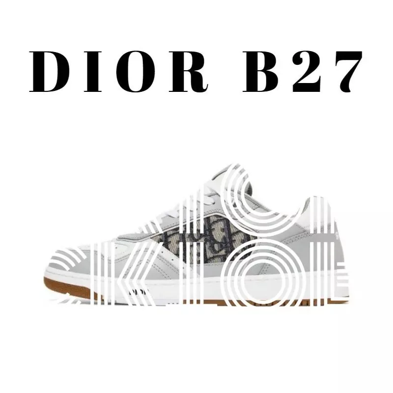 Dior B27 Sneakers — QC