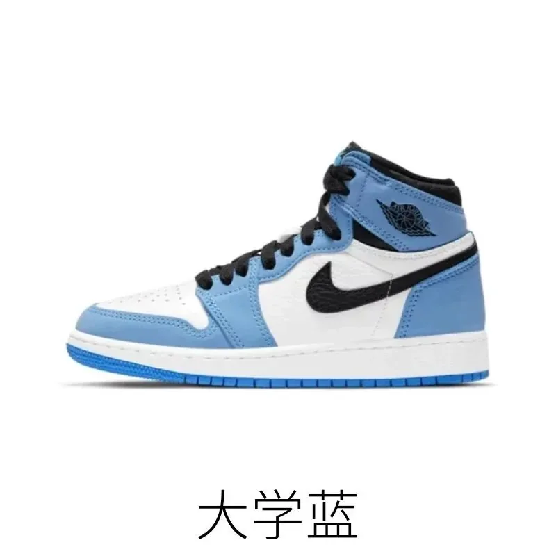 Jordan 1 High Multicolor Top Basketball Shoes — QC