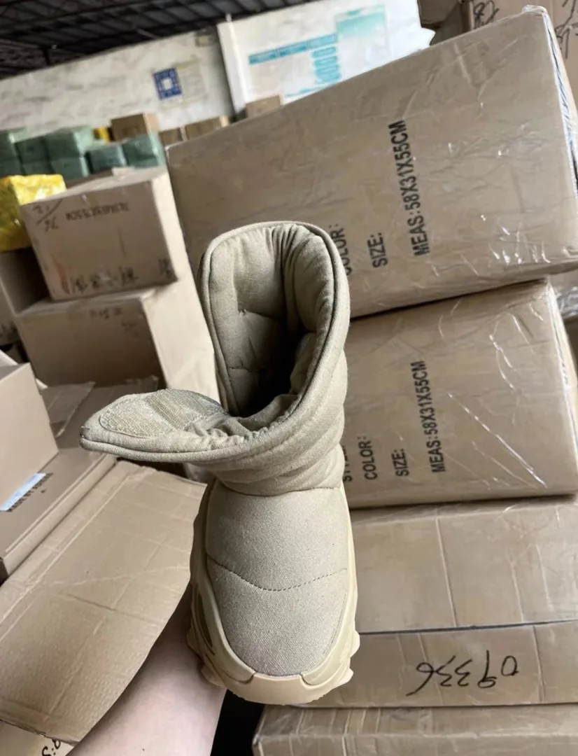 Adidas Yeezy NSLTD Khaki Boots — Photo 11