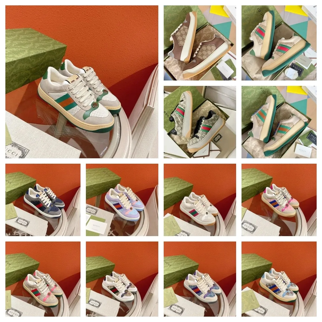 Gucci Screener Beige Low-Top Sneakers