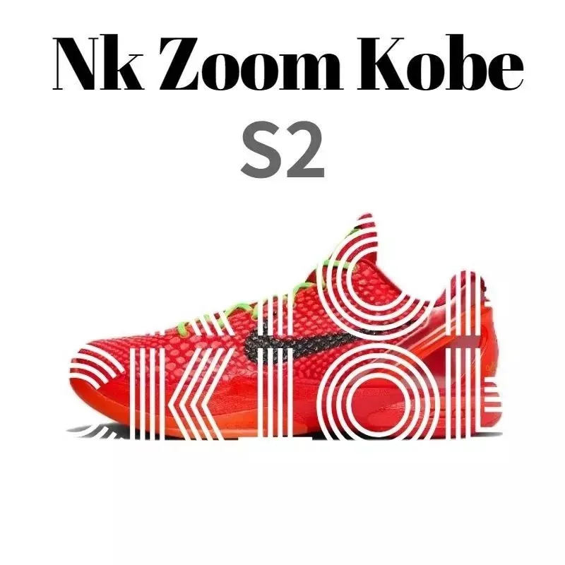 Nike Dunk Low Blue Yellow Kobe Basketball Shoes — Photo 7