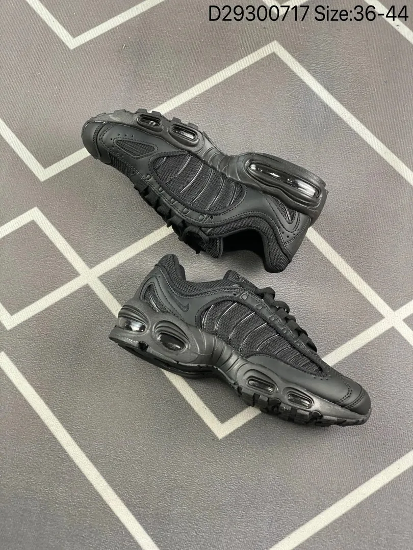 Nike Air Max Tailwind 4 IV Dad Shoes — QC