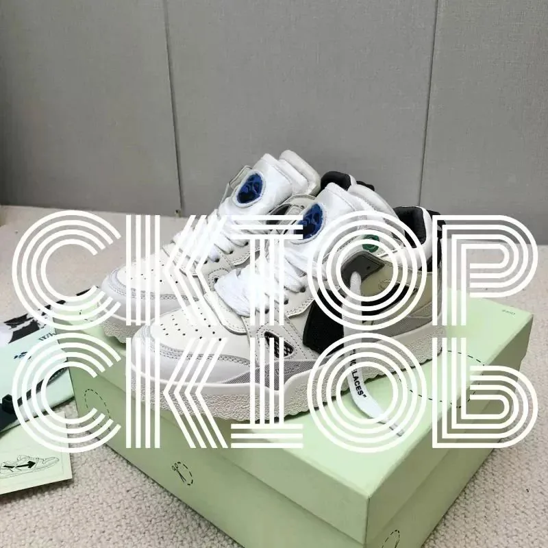 Off-White Out Of Office White Low-Top Sneakers — Photo 15