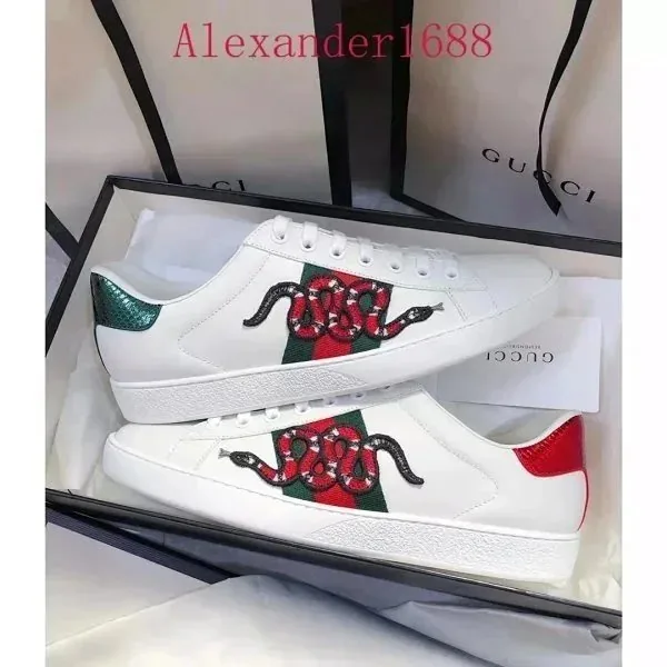 Gucci Ace Beige Sneakers — QC