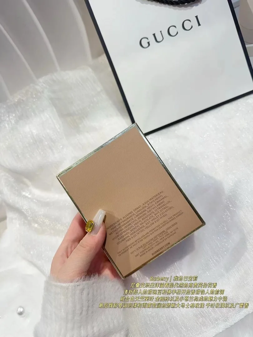 Balenciaga Perfume — Photo 8