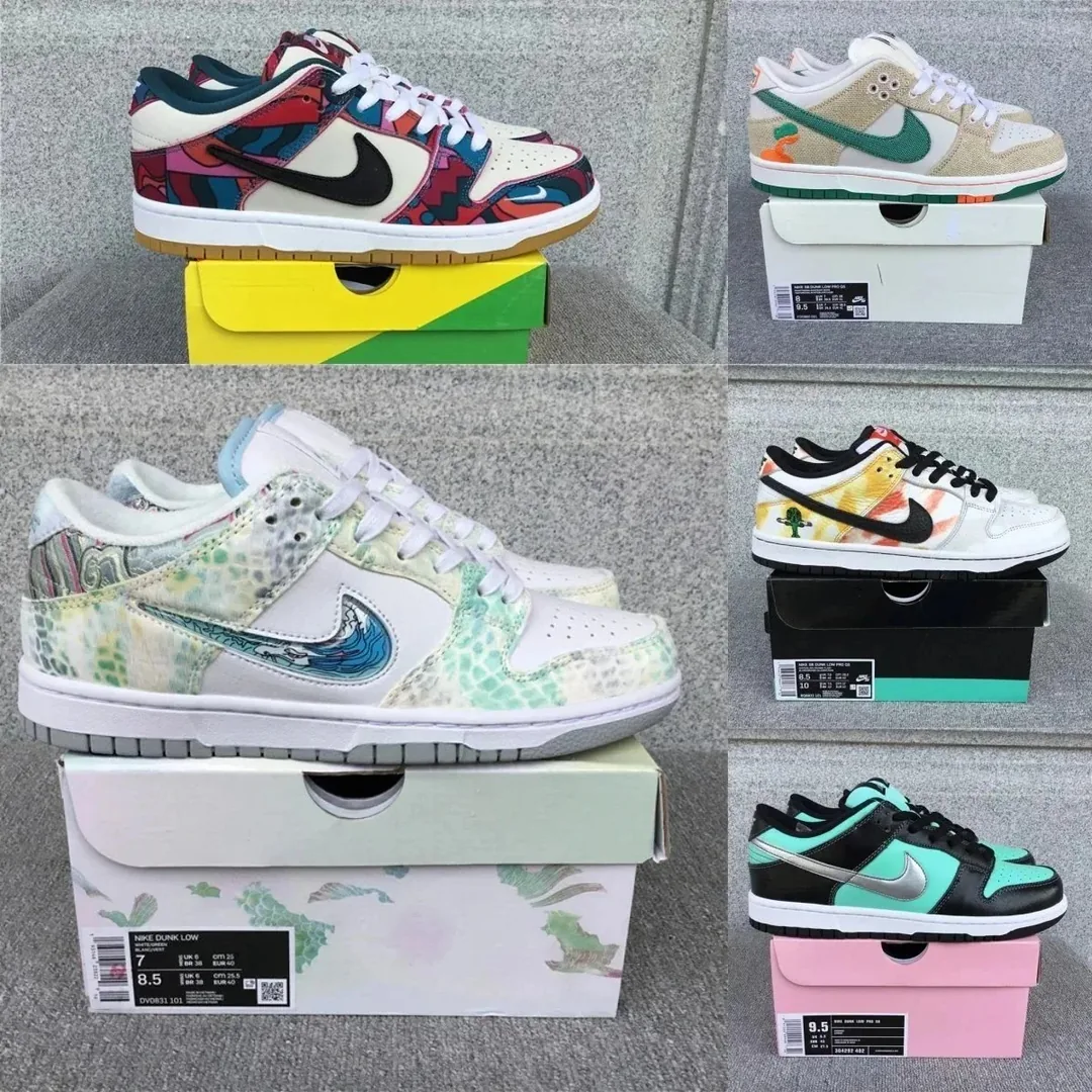 Nike SB Dunk Low Sneakers