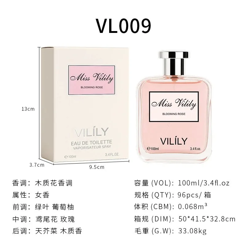 Vilily Unisex Eau De Parfum — Photo 14